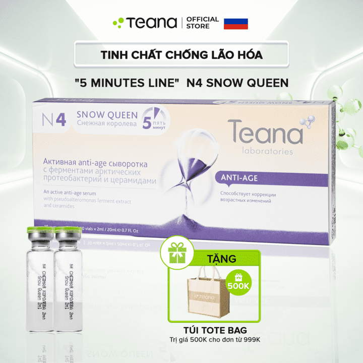 Serum Teana 