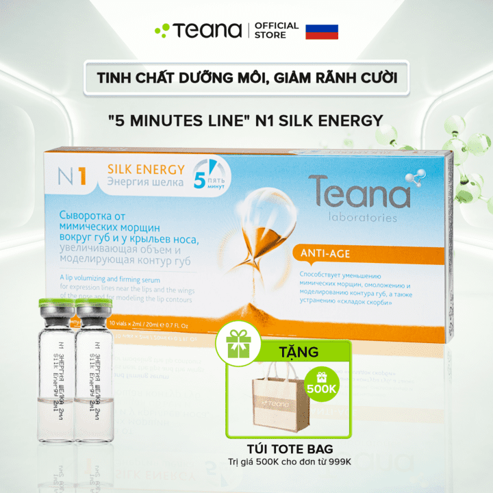 Serum Teana 