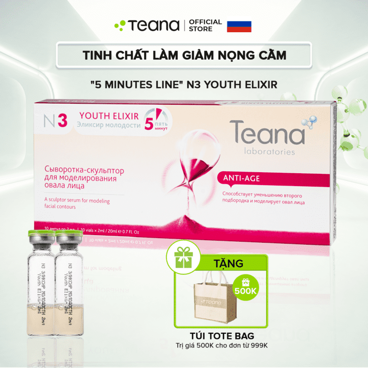 Serum Teana 