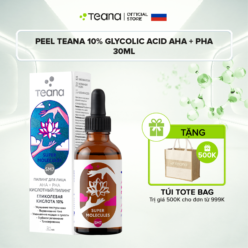 Tẩy da chết hoá học Teana 10% Glycolic Acid SM7 Super Molecules AHA + PHA Peel giảm mụn và làm sáng da - 30ml