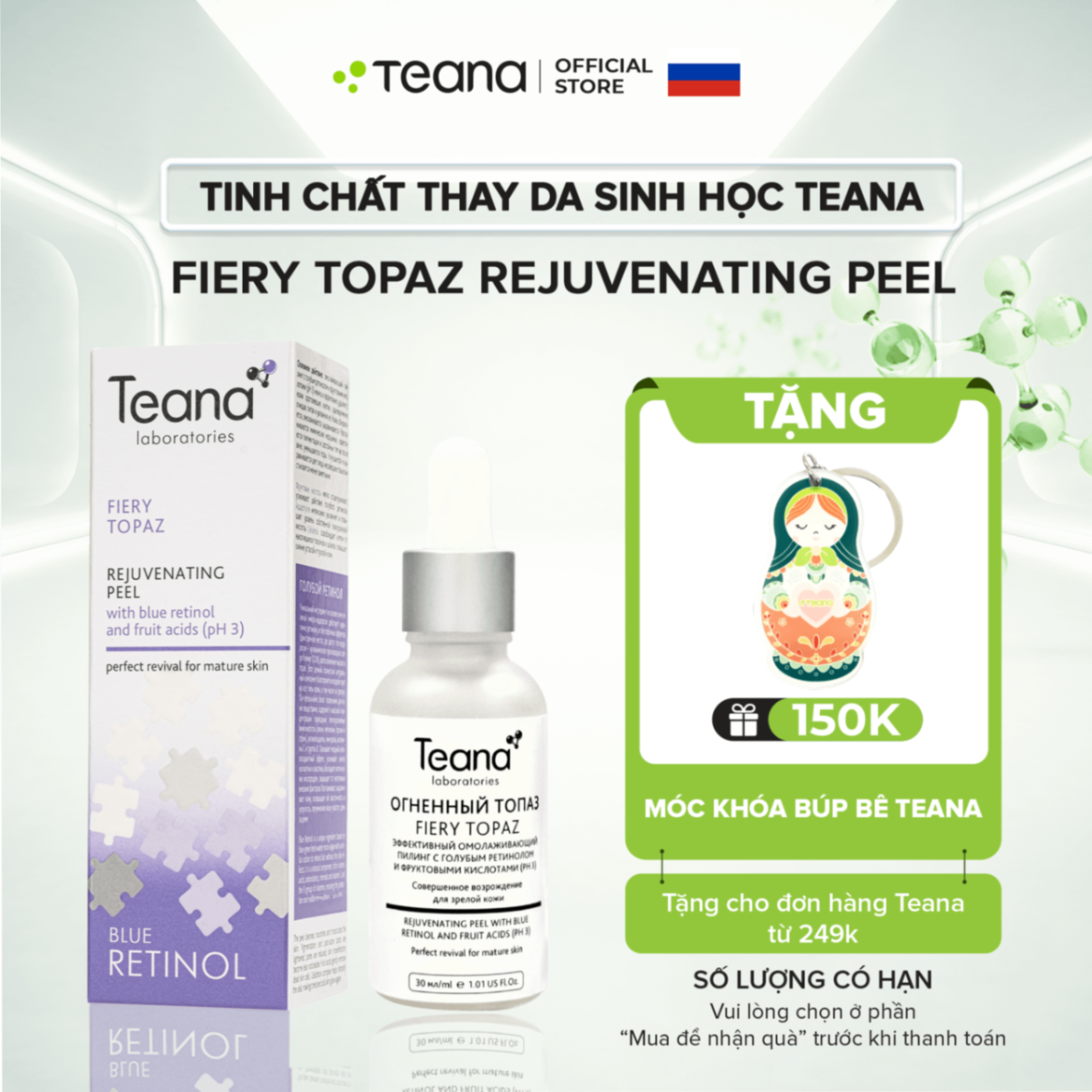 Tinh chất thay da sinh học TEANA FIERY TOPAZ Rejuvenating peel với Blue retinol và axit trái cây