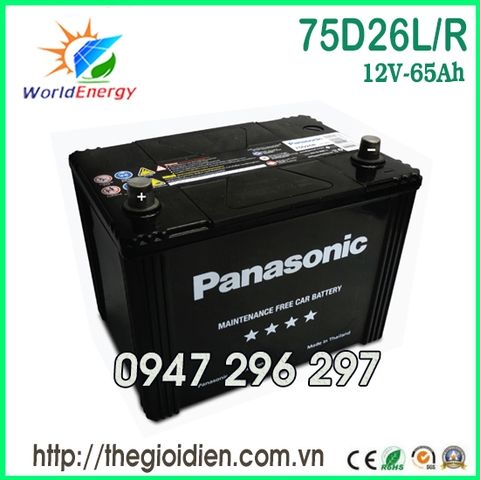 Ắc quy Panasonic 12V-65Ah (75D26L/R)