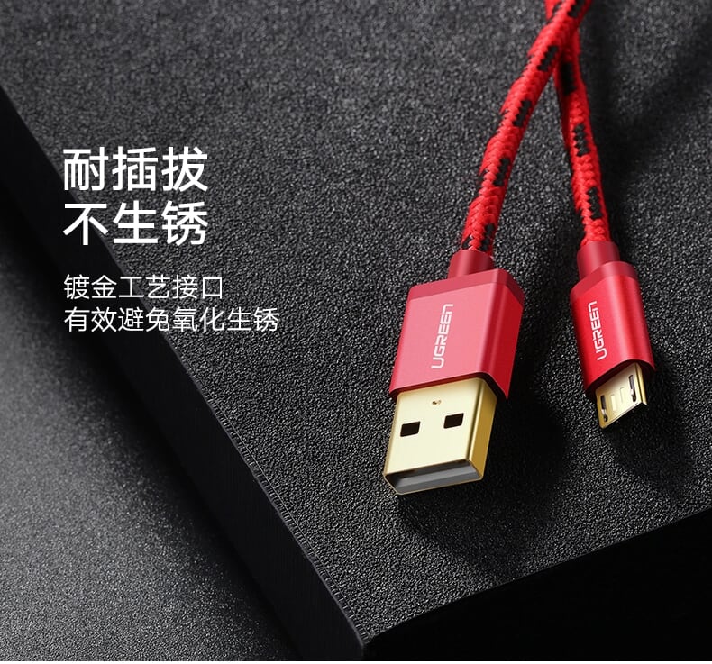 Ugreen 40426 1.5M màu Nâu Cáp sạc truyền dữ liệu USB 2.0 sang MICRO USB dây bọc lưới US246