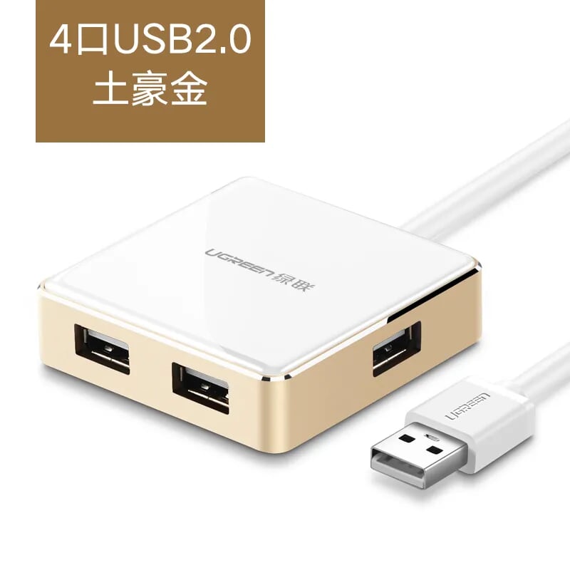 Ugreen 20797 1M màu Vàng Bộ chia HUB USB 2.0 sang 4 USB 2.0 vỏ hợp kim nhôm hỗ trợ nguồn 5V US170