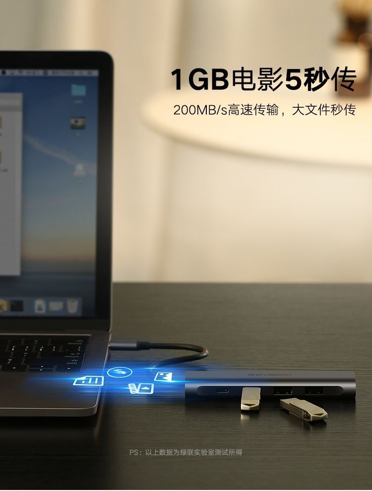 Ugreen 50980 Bộ chuyển đổi TYPE C sang 4 USB 3.0 + hỗ trợ nguồn TYPE C CM136