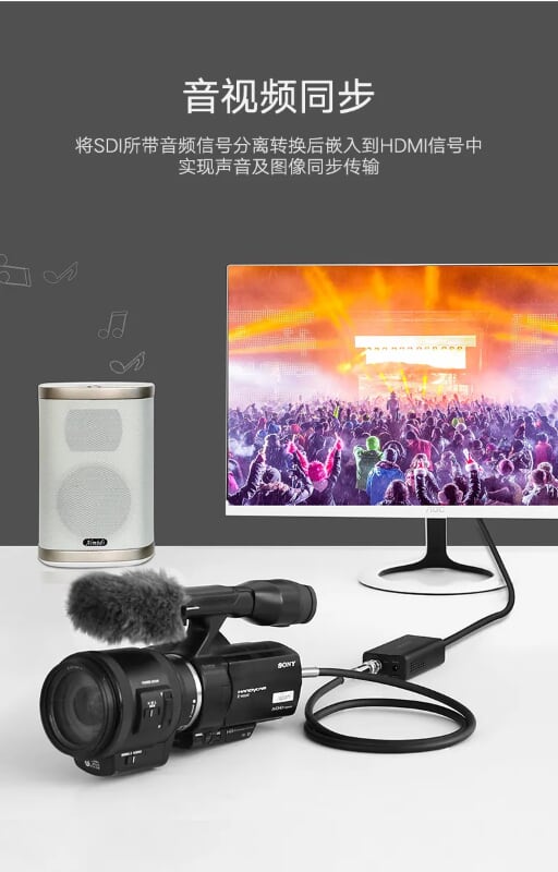 Ugreen 40966 Màu Đen Bộ chuyển 3G HDMI sang SDI hỗ trợ phân giải FULL HD kèm cổng âm thanh CM132