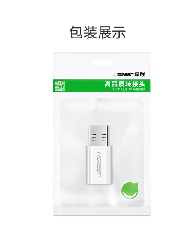 Ugreen 40932 Màu Trắng Đầu chuyển đổi USB 3.0 dương sang TYPE C 3.1 âm US204