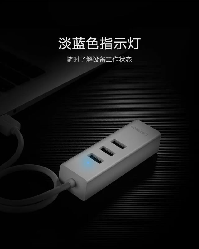 Ugreen 30299 30CM màu Trắng HUB chuyển đổi USB 2.0 sang 3 USB 2.0 + LAN hổ trợ 100Mbps CR129