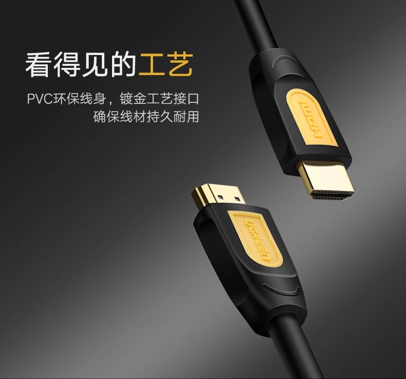 Ugreen 10128 1.5M màu Vàng Cáp tín hiệu HDMI chuẩn 1.4 hỗ trợ phân giải 4K * 2K HD101