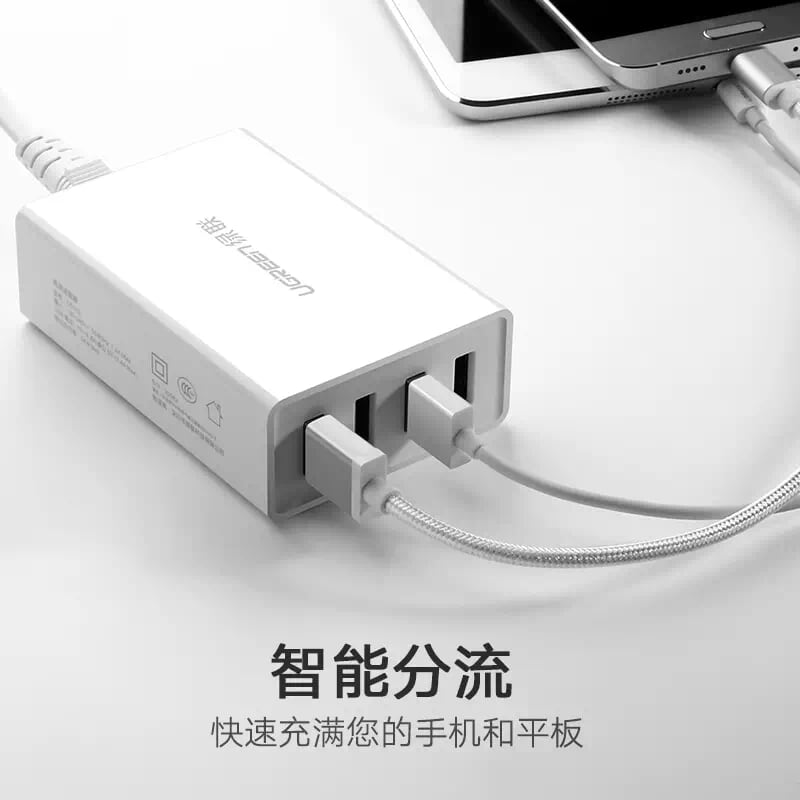 Ugreen 30561 1.5M Màu Trắng Củ sạc 3.0 Quick Charge 4 cổng usb CD102