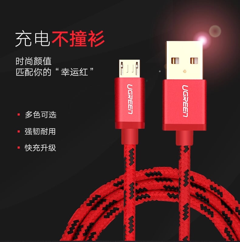 Ugreen 40396 0.5M màu Xanh dương Cáp sạc truyền dữ liệu USB 2.0 sang MICRO USB dây bọc lưới US246