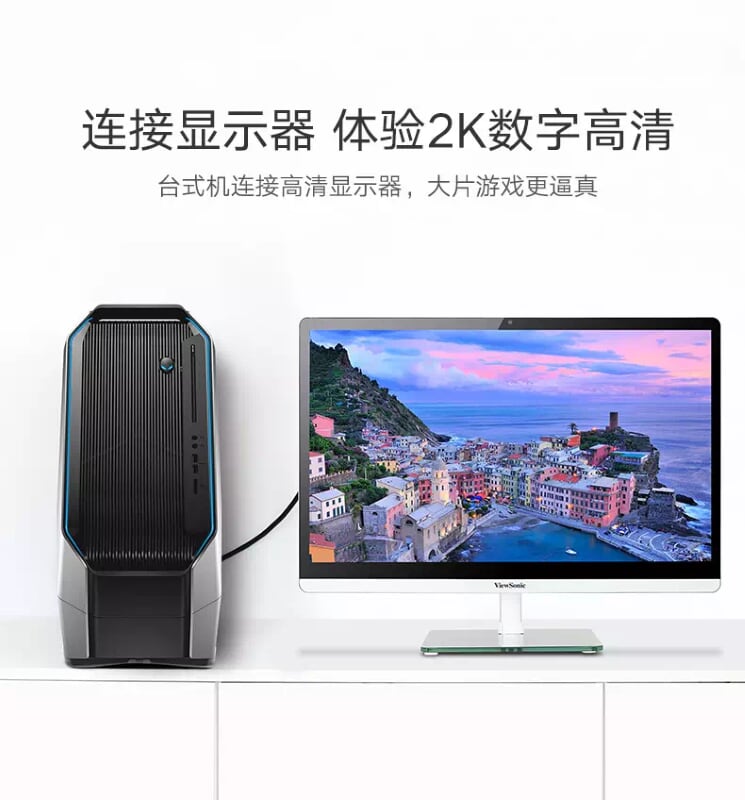 Ugreen 11644 25M màu Đen Cáp tín hiệu DVI 24+1 DV101