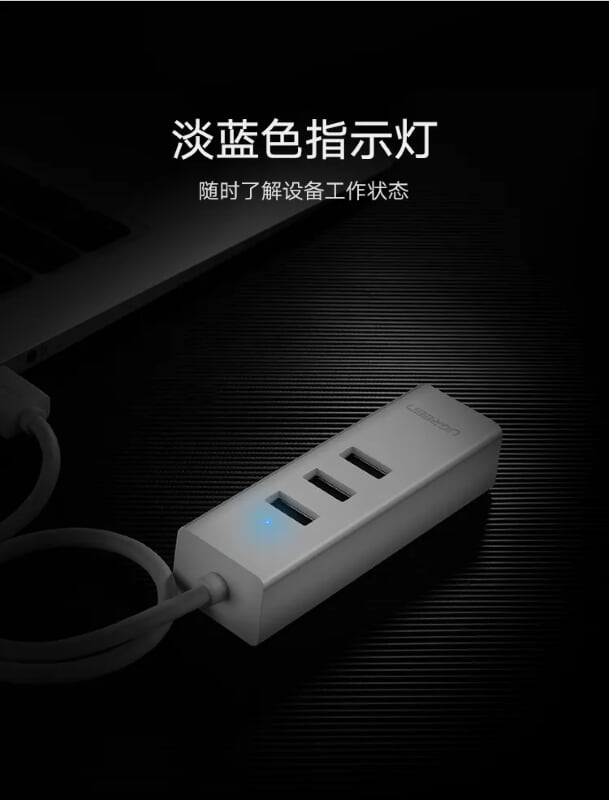 Ugreen 30297 30CM màu Trắng HUB chuyển đổi USB 2.0 sang 3 USB 2.0 + LAN tốc độ 100Mbps CR129