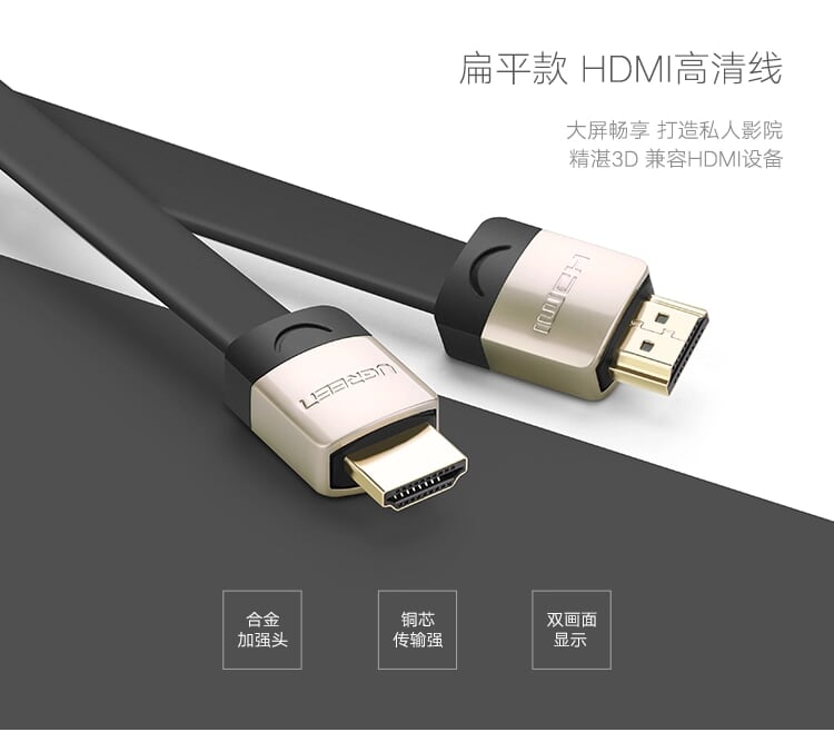 Ugreen 10262 3M màu Đen Cáp tín hiệu HDMI chuẩn 2.0 cáp dẹt đầu bọc hợp kim HD123