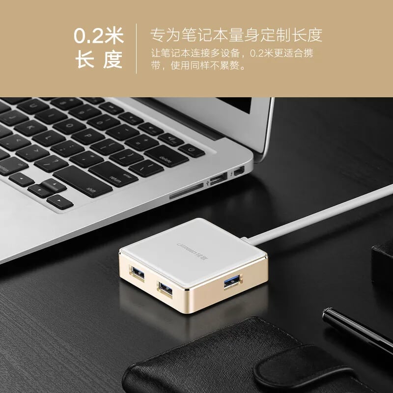 Ugreen 20804 1M màu Trắng Bộ chia HUB USB 2.0 sang 4 USB 2.0 vỏ hợp kim nhôm hỗ trợ nguồn 5V US170