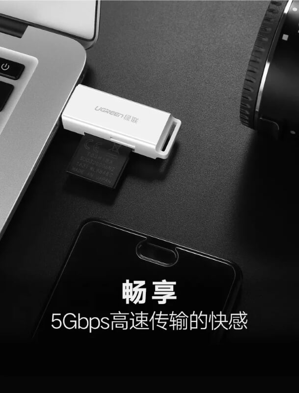 Ugreen 40753 Màu Trắng Đầu đọc thẻ nhớ USB 3.0 sang SD TF cao cấp CM104