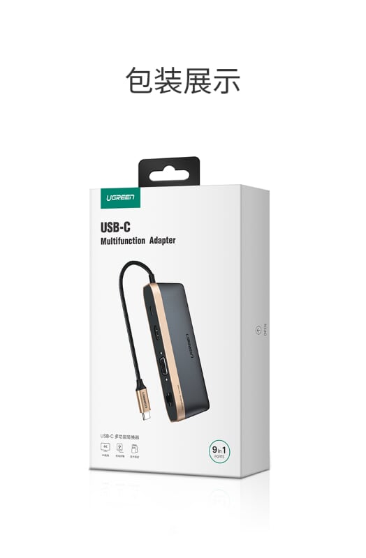 Ugreen 50988 Bộ chuyển đổi TYPE C sang 3 USB 3.0 + HDMI + VGA + LAN + TF SD + nguồn TYPE C CM221