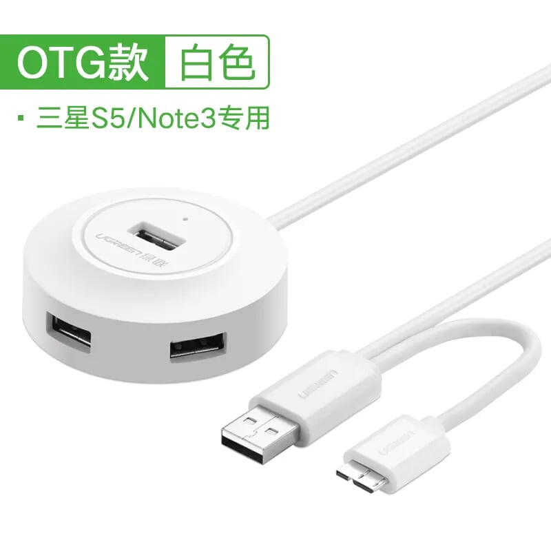 Ugreen 20276 1M màu Trắng Bộ chia HUB USB 2.0 sang 4 USB 2.0 hỗ trợ OTG 3.0 CR106