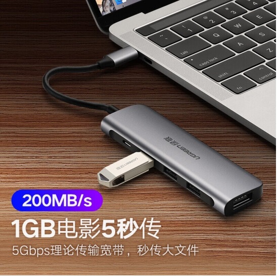 Ugreen 50980 Bộ chuyển đổi TYPE C sang 4 USB 3.0 + hỗ trợ nguồn TYPE C CM136