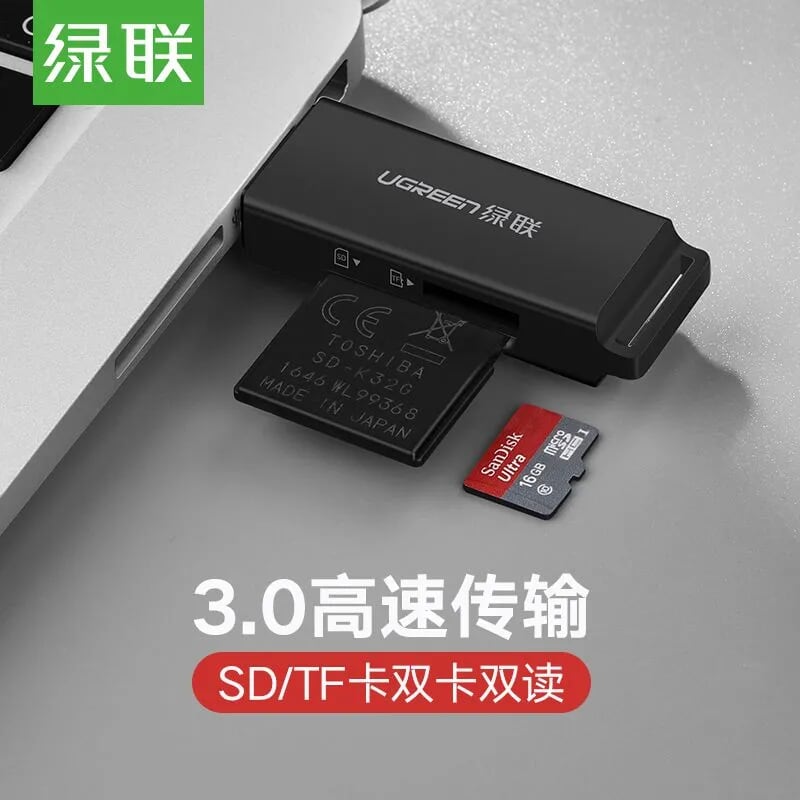 Ugreen 40750 Màu Đen Đầu Đọc Thẻ Nhớ SD/TF USB 3.0 CM104