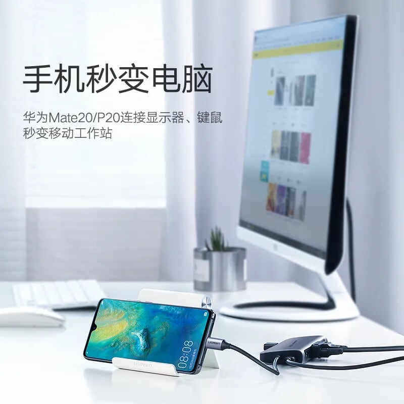 Ugreen 60557 Bộ chuyển đổi TYPE C sang 3 USB 3.0 + HDMI + VGA + LAN + nguồn TYPE C CM256