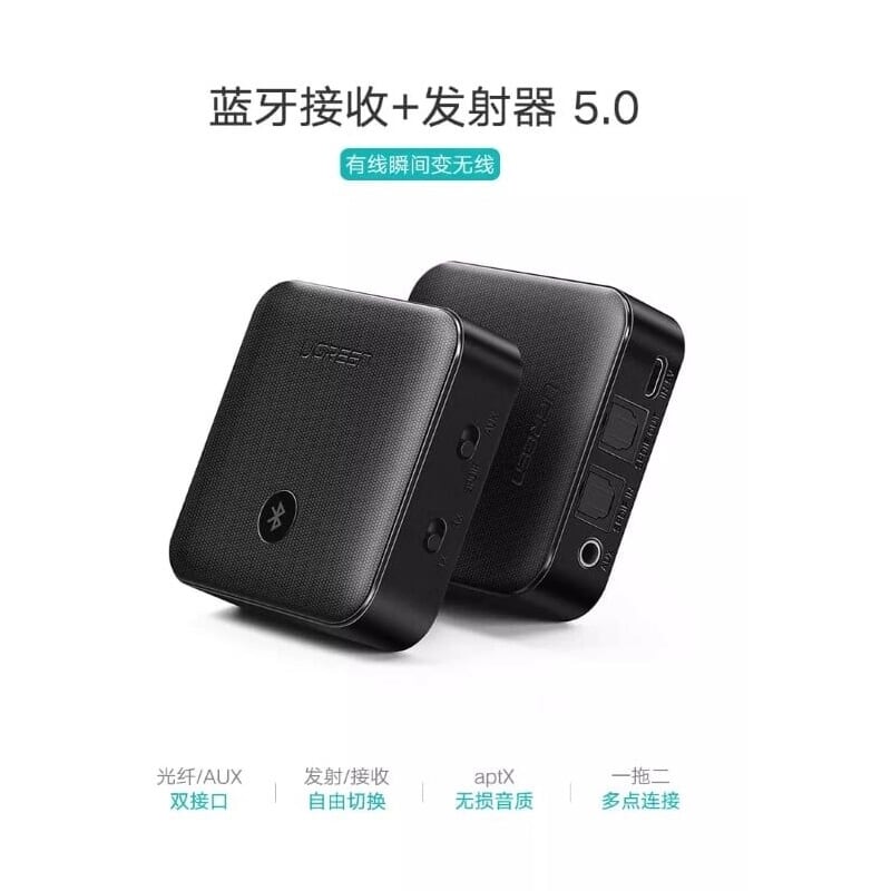 Ugreen 50958 BT 5.0 màu Đen Bộ thu phát Bluetooth đa năng CM144