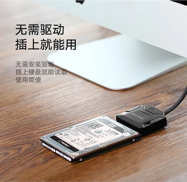 Ugreen 20202 1M màu Đen Bộ chuyển đổi USB 3.0 sang SATA ổ cứng hỗ trợ nguồn CR108