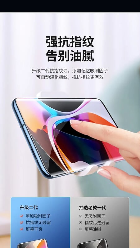 Ugreen 70366 2 miếng dán màn hình cho xiaomi 8 trong suốt đi kèm dụng cụ dán 70366