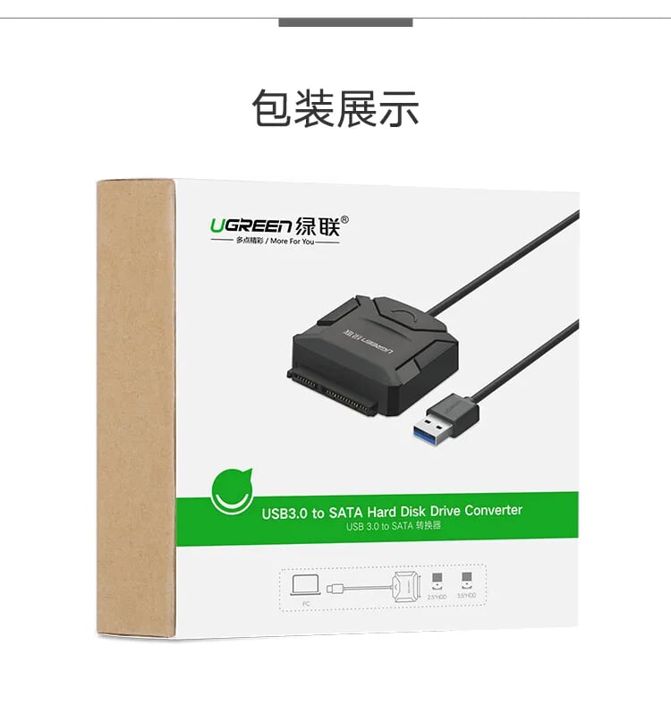 Ugreen 20202 1M màu Đen Bộ chuyển đổi USB 3.0 sang SATA ổ cứng hỗ trợ nguồn CR108