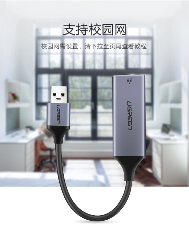 Ugreen 50922 10CM màu Xám Cáp chuyển đổi USB 3.0 sang cổng LAN RJ45 tốc độ hổ trợ 1000 Mbps CM209