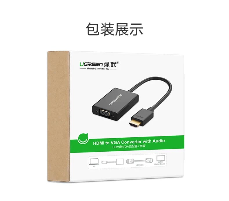 Ugreen 40233 Màu Đen Bộ chuyển HDMI sang VGA vỏ nhôm MM102