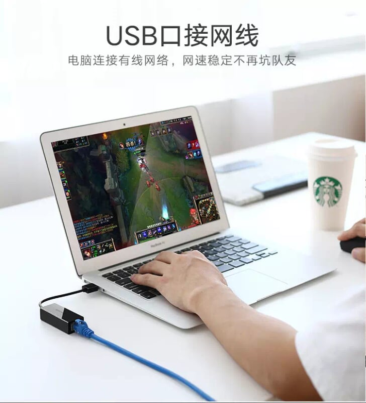 Ugreen 20254 10CM màu Đen Cáp chuyển đổi USB 2.0 sang cổng LAN RJ45 tốc độ 100Mbps vỏ nhựa CR110