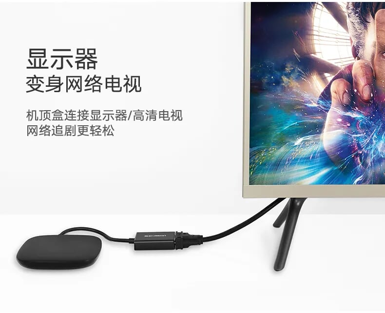 Ugreen 40233 Màu Đen Bộ chuyển HDMI sang VGA vỏ nhôm MM102