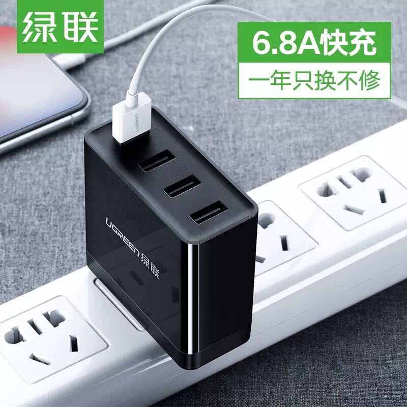 Ugreen 30992 34W màu Đen Củ sạc nhanh 4 cổng USB 2.4A CD147