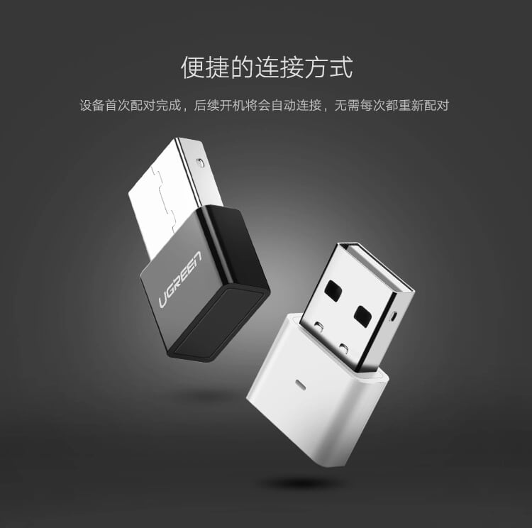 Ugreen 30722 BT 4.0 màu Đen USB nhận Bluetooth hô trợ APTX CM109