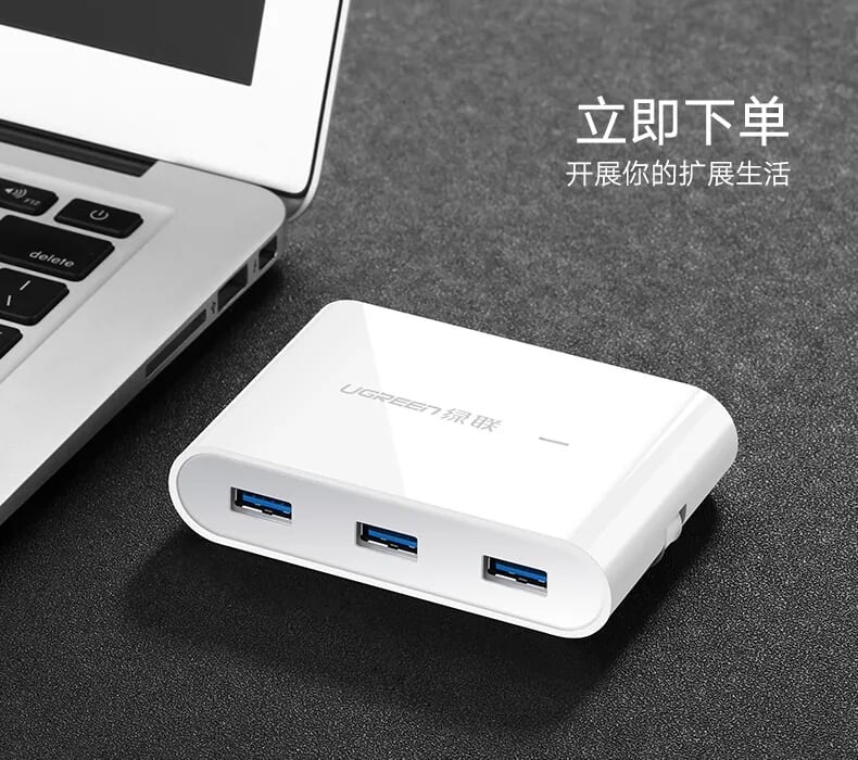 Ugreen 30281 5CM màu Trắng HUB chuyển đổi USB 3.0 sang 3 USB 3.0 + LAN hỗ trợ nguồn MICRO USB tốc độ 1000 Mbps US149