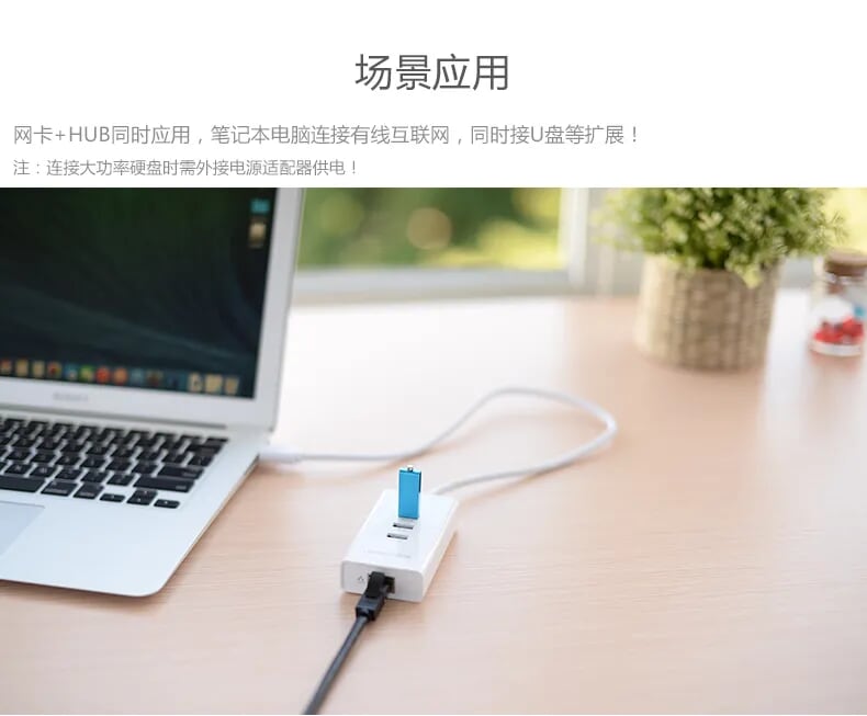 Ugreen 20259 50CM màu Trắng HUB chuyển đổi USB 2.0 sang 3 USB 2.0 + LAN tốc độ 100Mbps CR102