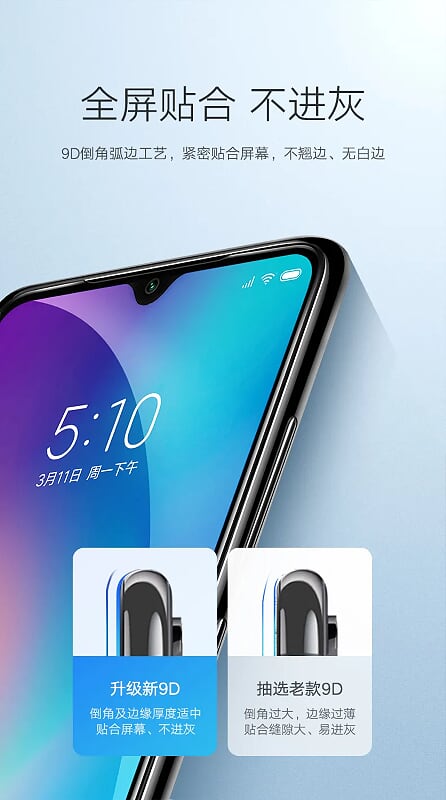 Ugreen 70366 2 miếng dán màn hình cho xiaomi 8 trong suốt đi kèm dụng cụ dán 70366