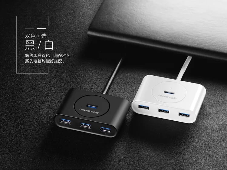 Ugreen 40850 1M Màu Đen Bộ chuyển đổi TYPE C sang 4 USB 3.0 + nguồn MICRO USB hỗ trợ OTG TYPE C CR113