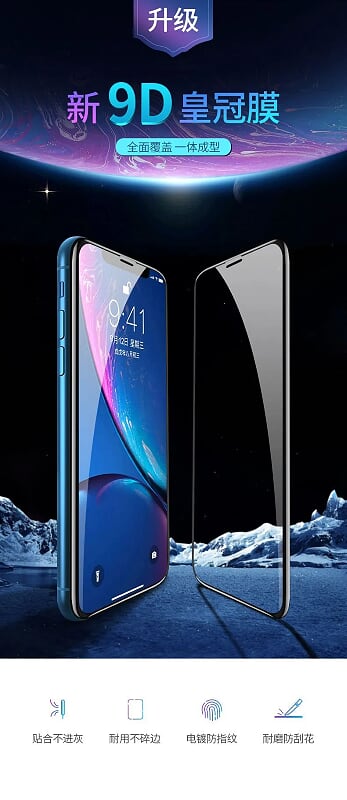 Ugreen 60540 2 miếng dán kính cường lực bảo vệ HD 3D cho iPhone XR 6.1inch SP116