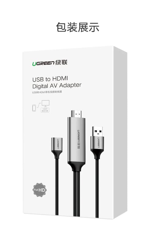 Ugreen 50291 1.5M màu Xám Cáp chuyển đổi USB 2.0 sang HDMI hỗ trợ phân giải FULL HD cao cấp CM151