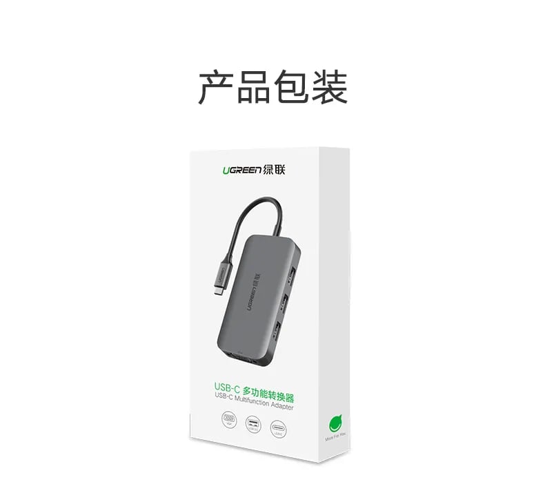 Ugreen 50210 Bộ chuyển đổi TYPE C sang 3 USB 3.0 + VGA + hỗ trợ nguồn TYPE C CM136