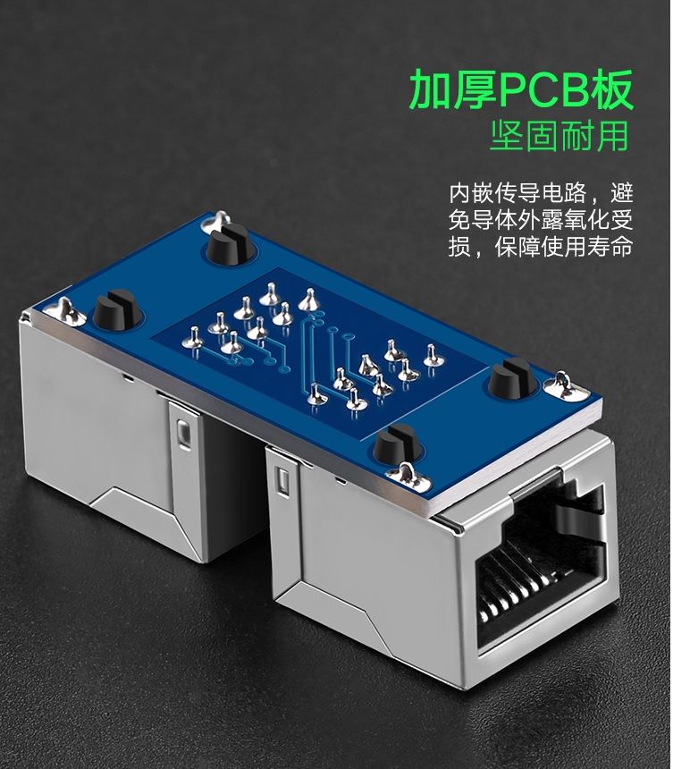 Ugreen 30717 túi có 5 chiếc đầu nối mạng LAN RJ45 cat5e cat6 màu đen chân cắm mạ vàng 24K NW114