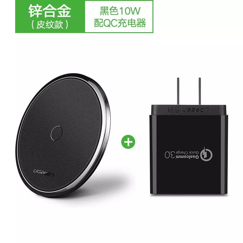 Ugreen 20838 30W màu Đen Củ sạc nhanh cổng USB chuẩn QC 3.0 CD122