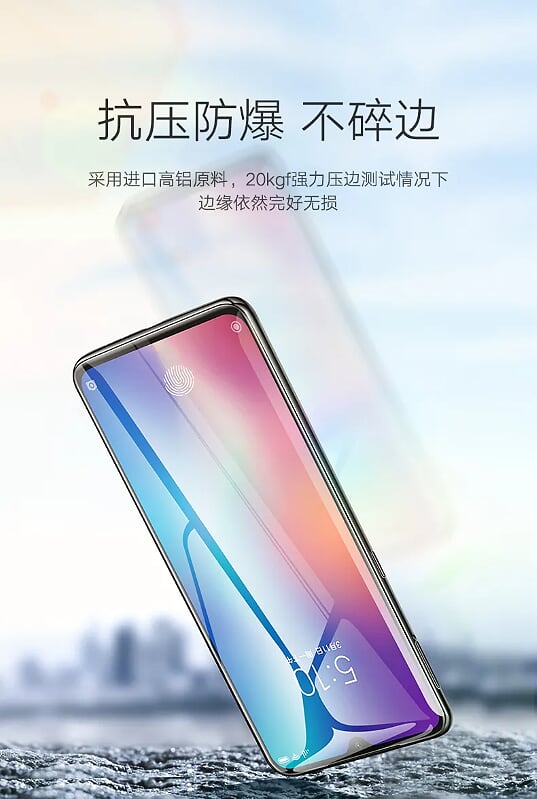 Ugreen 70366 2 miếng dán màn hình cho xiaomi 8 trong suốt đi kèm dụng cụ dán 70366