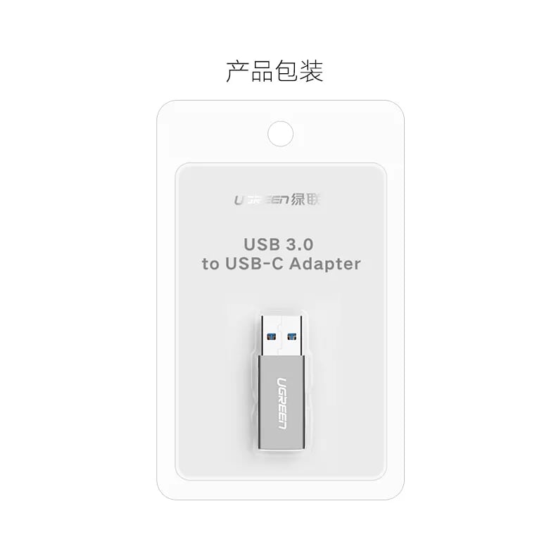 Ugreen 30705 Màu Xám Đầu chuyển đổi USB 3.0 sang TYPE C vỏ nhôm cao cấp US204