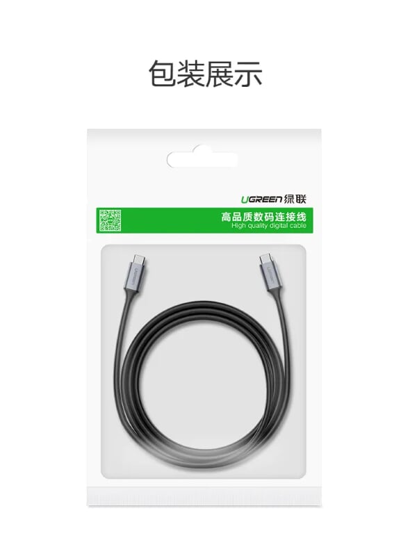 Ugreen 50751 1.5M màu xám Dây USB Type-C US161