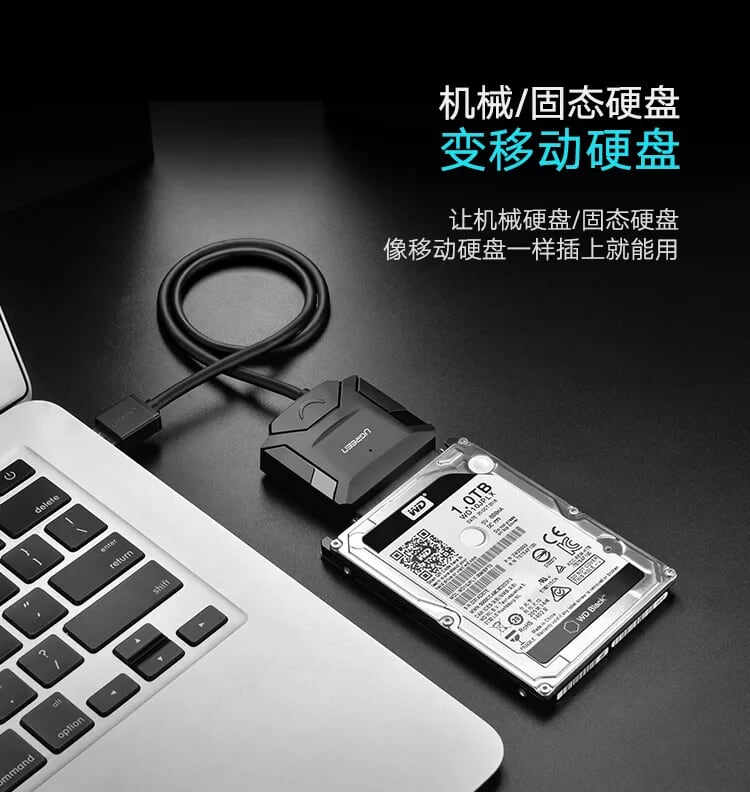 Ugreen 20202 1M màu Đen Bộ chuyển đổi USB 3.0 sang SATA ổ cứng hỗ trợ nguồn CR108