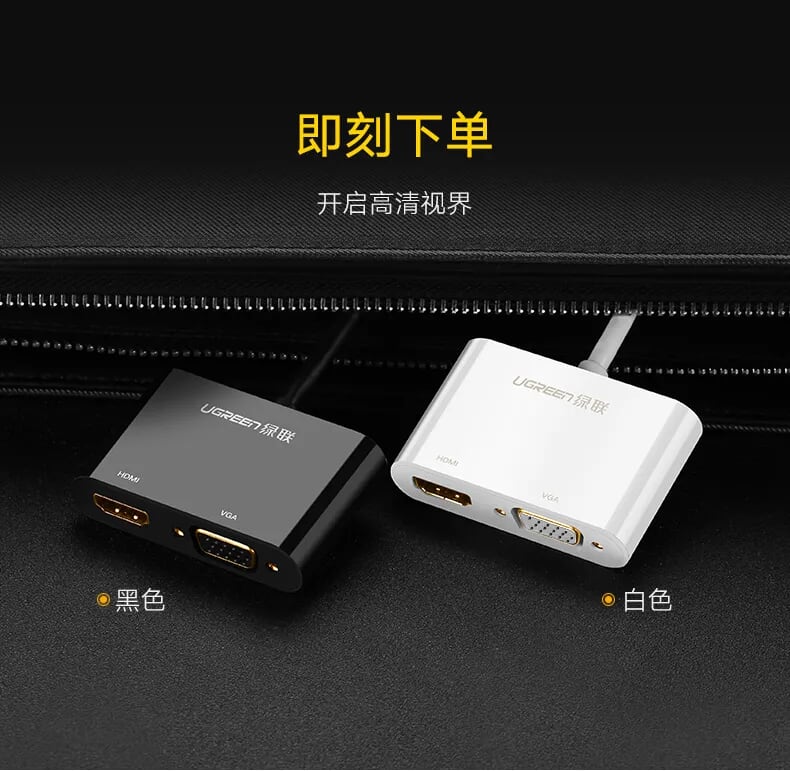 Ugreen 40365 Màu Đen Bộ chuyển đổi Mini DP sang HDMI + VGA hỗ trợ phân giải 4K MD108