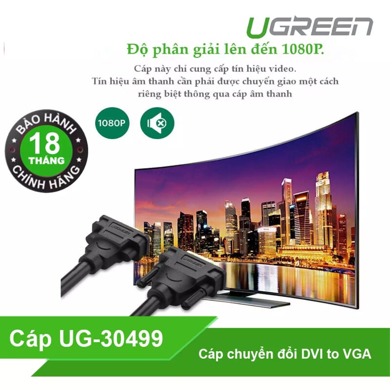 Ugreen 30499 15CM màu Đen Cáp chuyển DVI 24+5 dương sang VGA âm30499